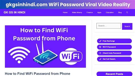 gkgsinhindi.com WiFi Password Viral Video Reality 2024.